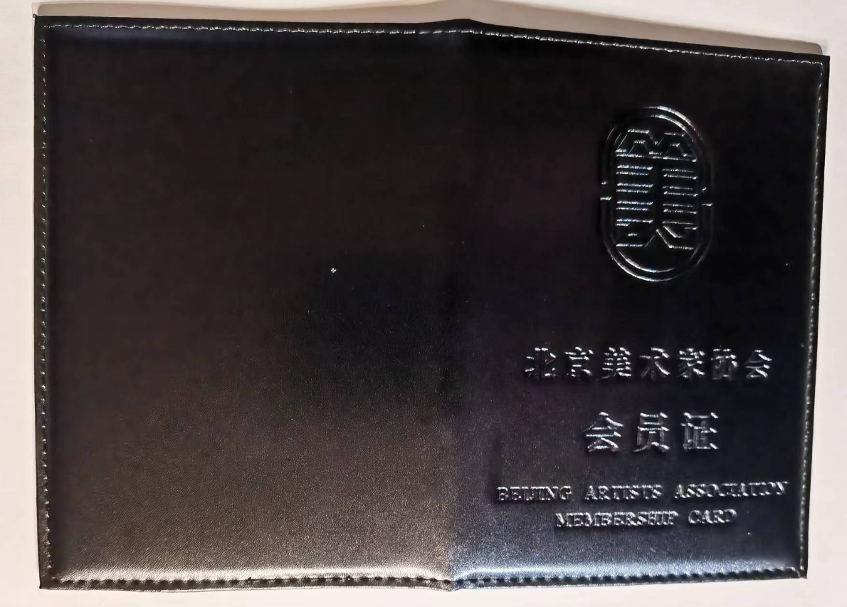 微信图片_20221127073325.png