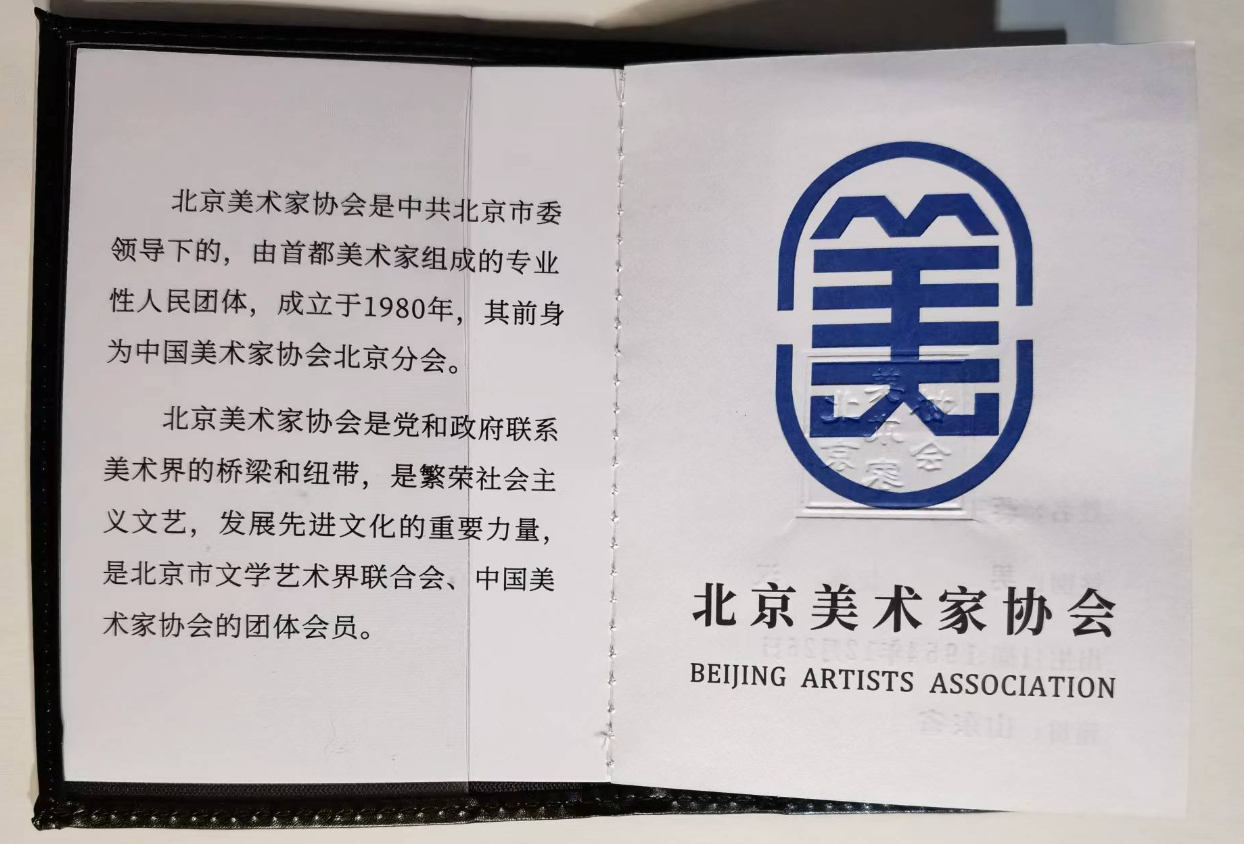微信图片_20221127073329.png