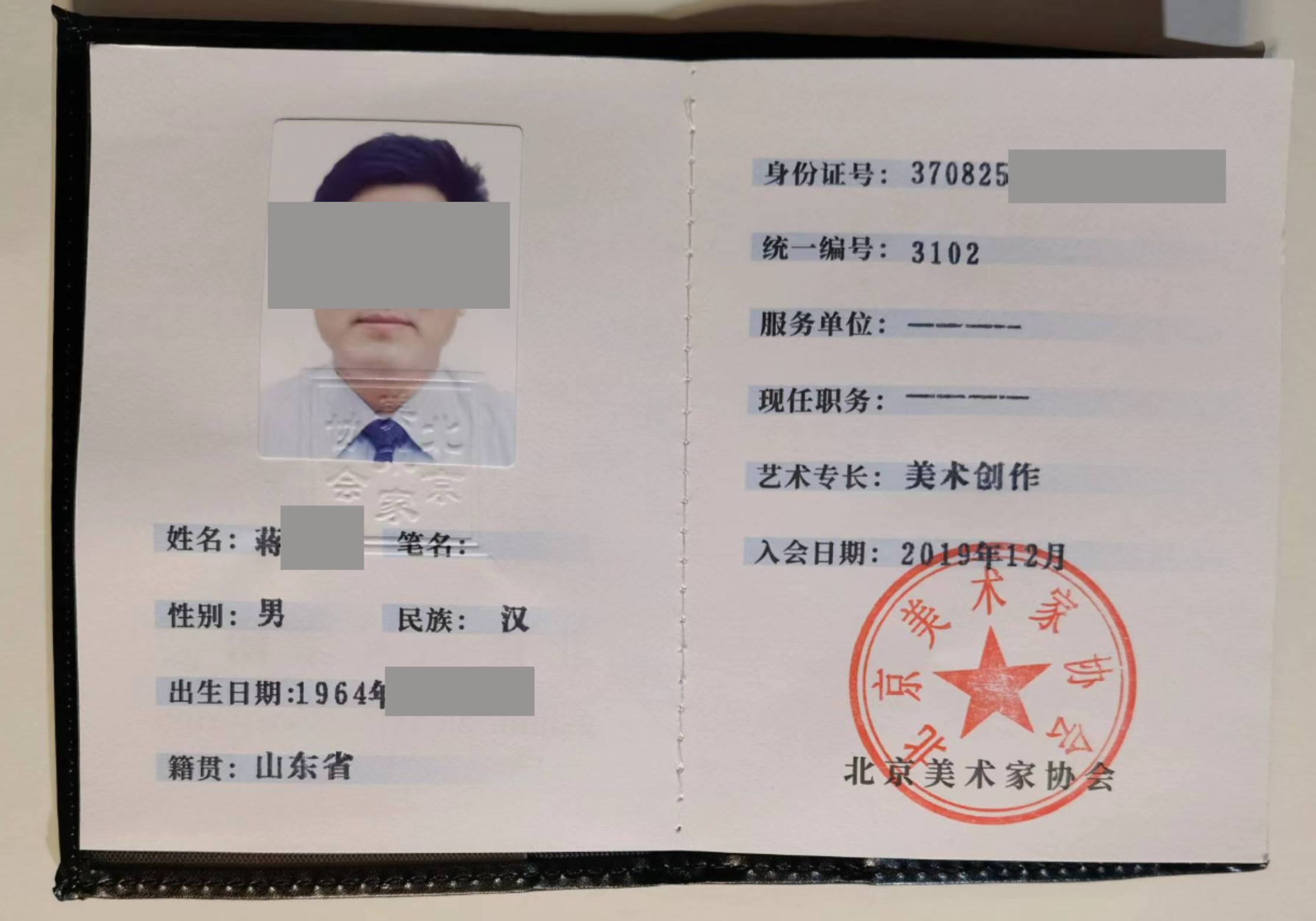 图形1.jpg